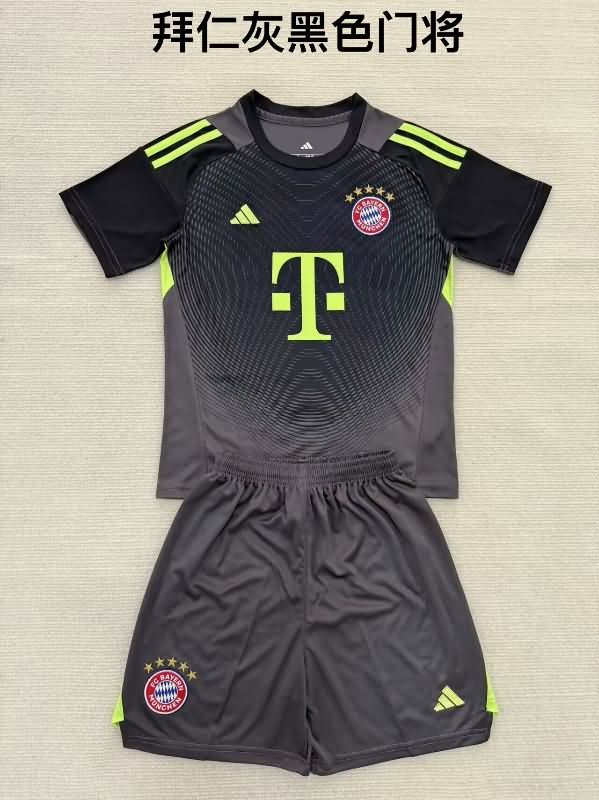 Kids Bayern Munich 25/26 Goalkeeper Grey Soccer Jersey And Shorts