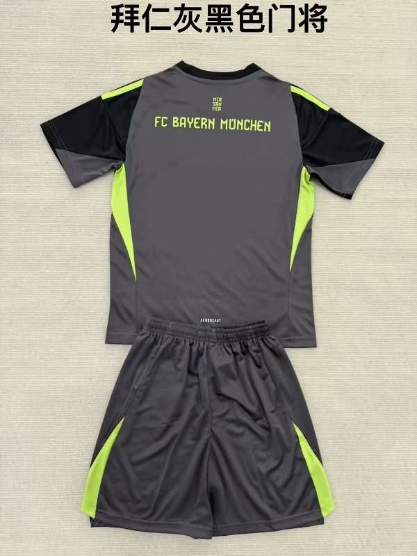 Kids Bayern Munich 25/26 Goalkeeper Grey Soccer Jersey And Shorts