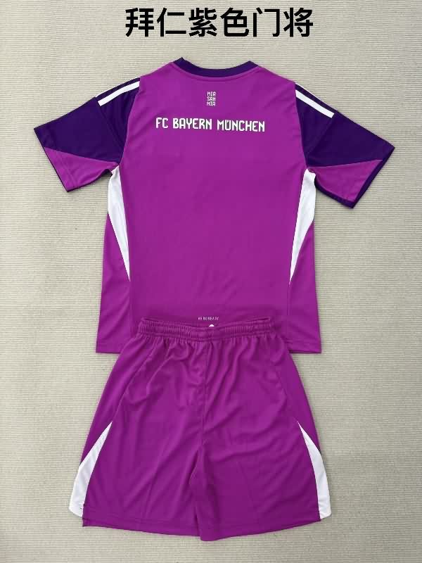 Kids Bayern Munich 25/26 Goalkeeper Purple Soccer Jersey And Shorts