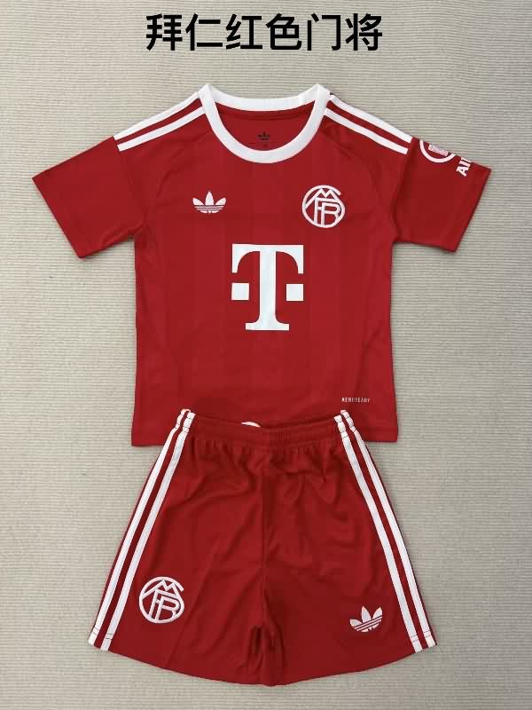 Kids Bayern Munich 25/26 Goalkeeper Red Soccer Jersey And Shorts