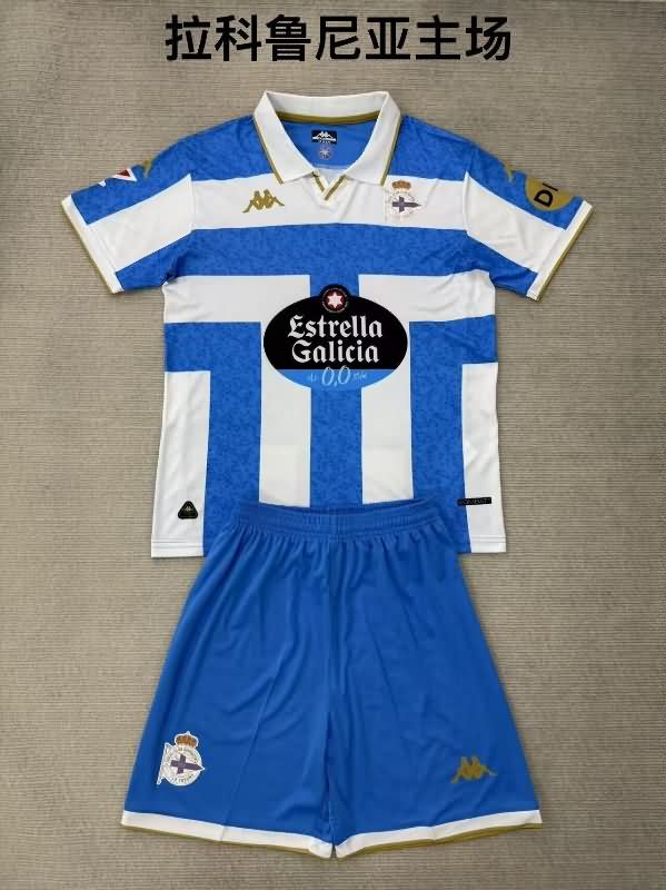 Kids Deportivo La Coruna 25/26 Home Soccer Jersey And Shorts