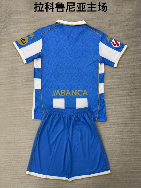 Kids Deportivo La Coruna 25/26 Home Soccer Jersey And Shorts