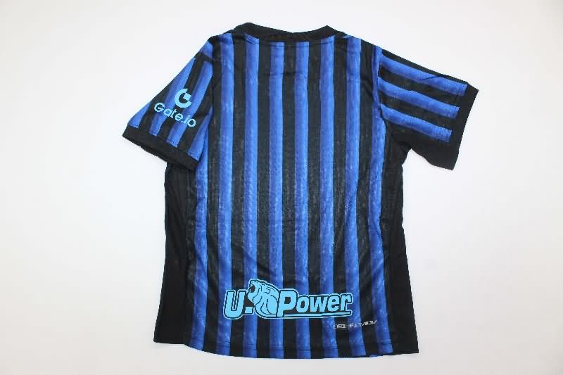 Kids Inter Milan 25/26 Home Soccer Jersey And Shorts (Player)