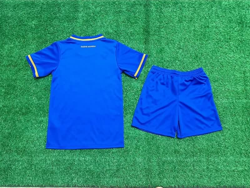 Kids Monaco 25/26 Away Soccer Jersey And Shorts