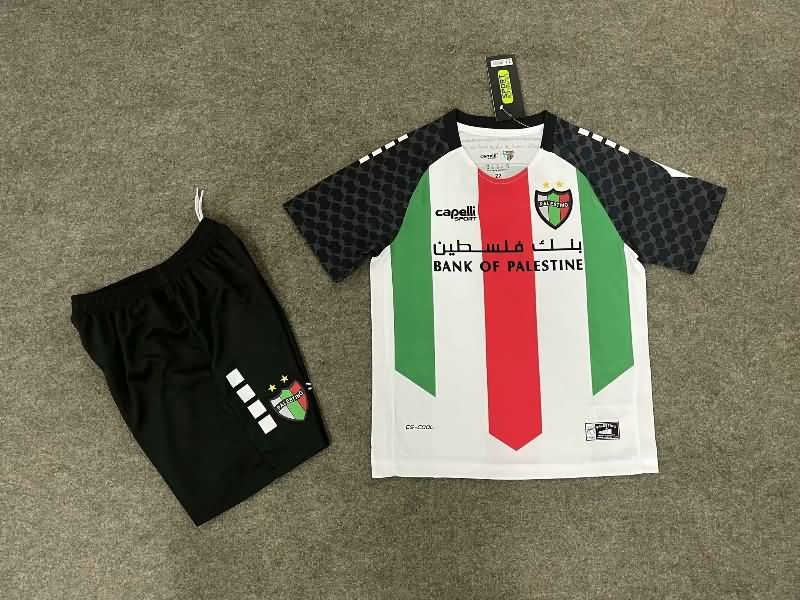 Kids Palestino Soccer Jersey Home Replica 2025