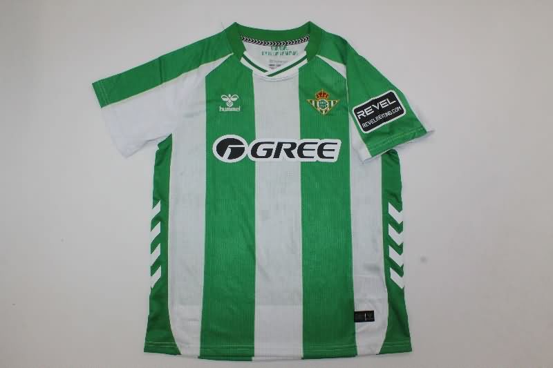 Kids Real Betis 25/26 Home Soccer Jersey And Shorts