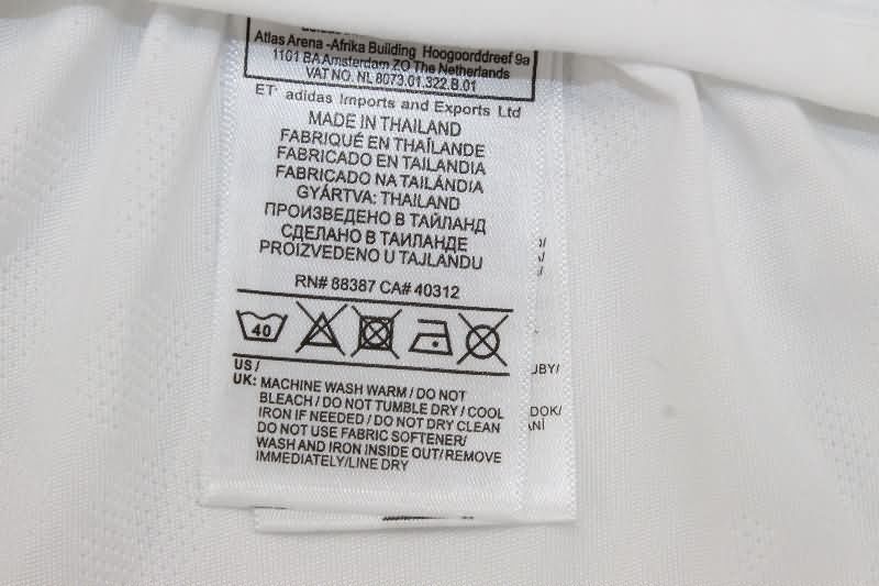 AAA Quality Argentina 50th Anniversary White Soccer Shorts (Player)