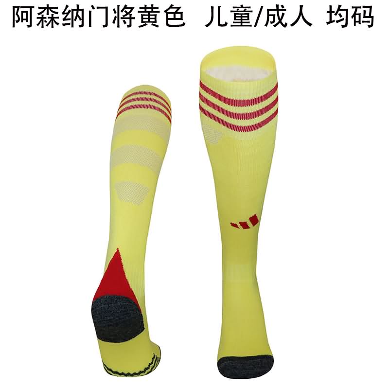AAA Quality Arsenal 25/26 Goalkeeper Yellow Soccer Socks