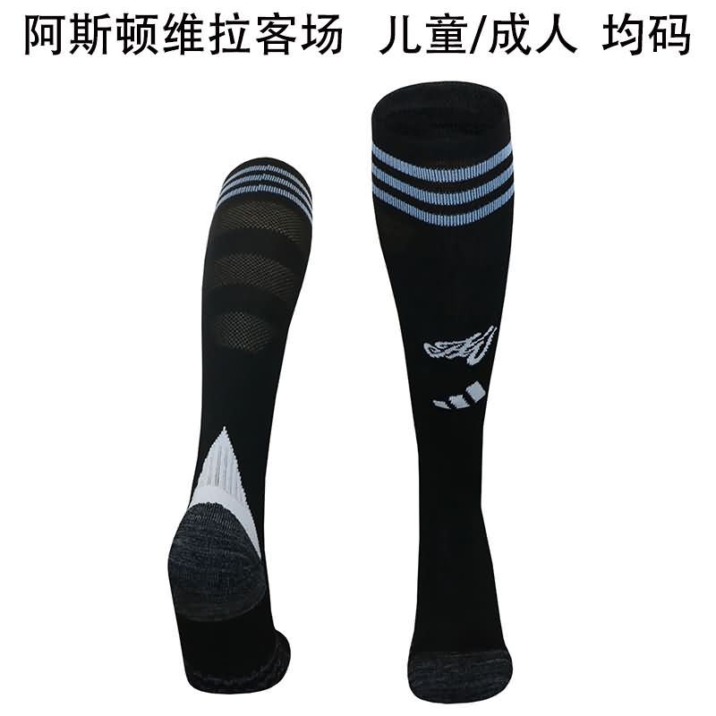 AAA Quality Aston Villa 25/26 Away Soccer Socks