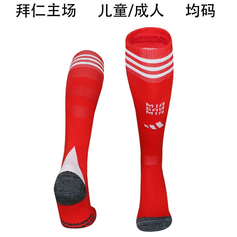 AAA Quality Bayern Munich 25/26 Home Soccer Socks