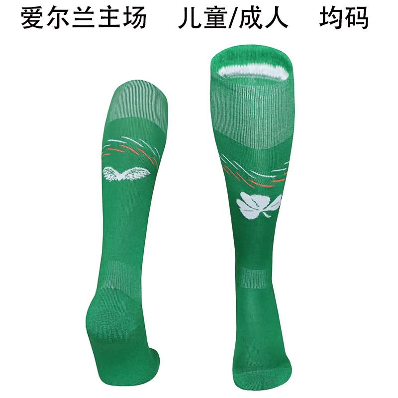 AAA Quality Ireland 2025 Home Soccer Socks