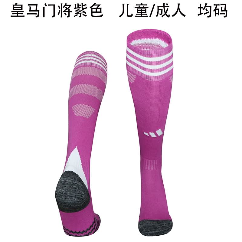 AAA Quality Real Madrid 25/26 Goalkeeper Purple Soccer Socks