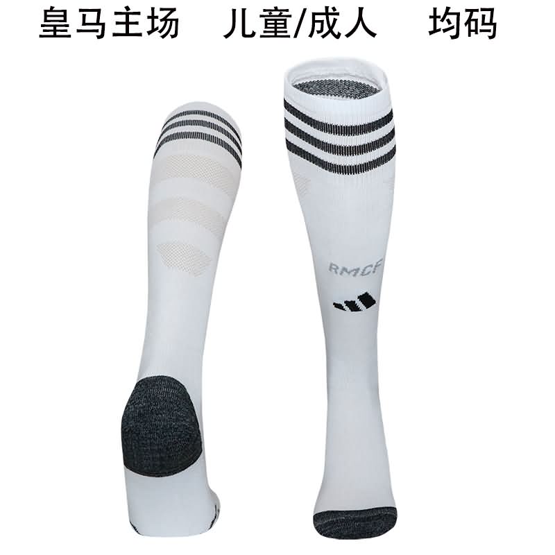 AAA Quality Real Madrid 25/26 Home Soccer Socks