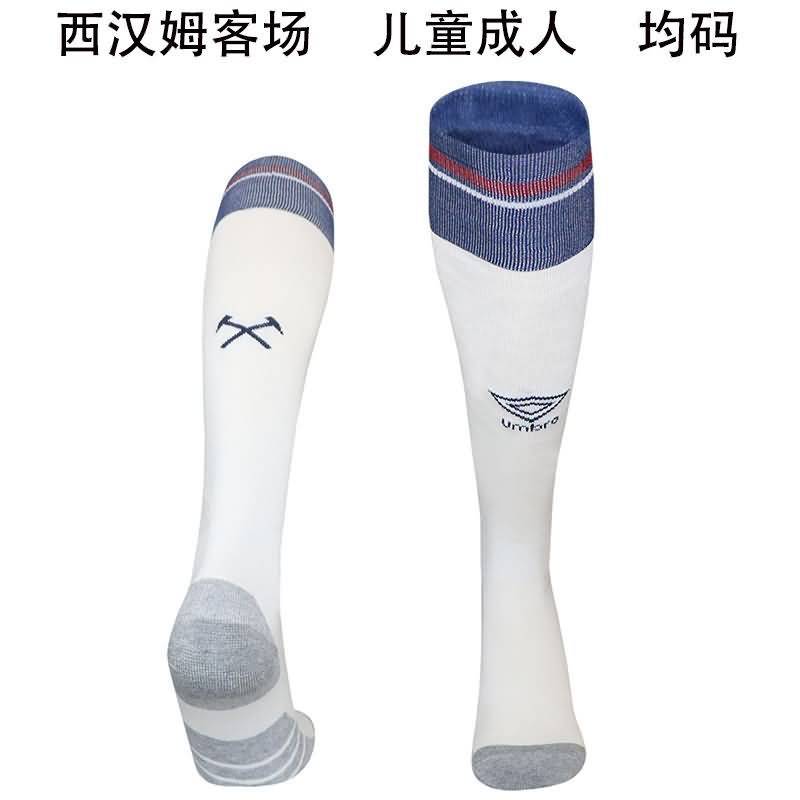 AAA Quality West Ham 25/26 Away Soccer Socks