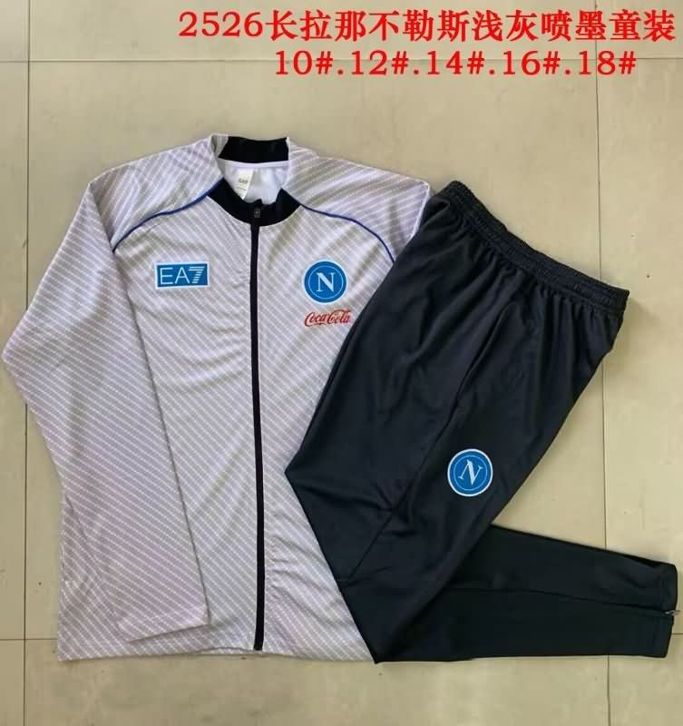 Kids AAA Quality Napoli 25/26 Light Grey Soccer Tracksuit  Kids AAA Quality Napoli 25/26 Light Grey Soccer Tracksuit