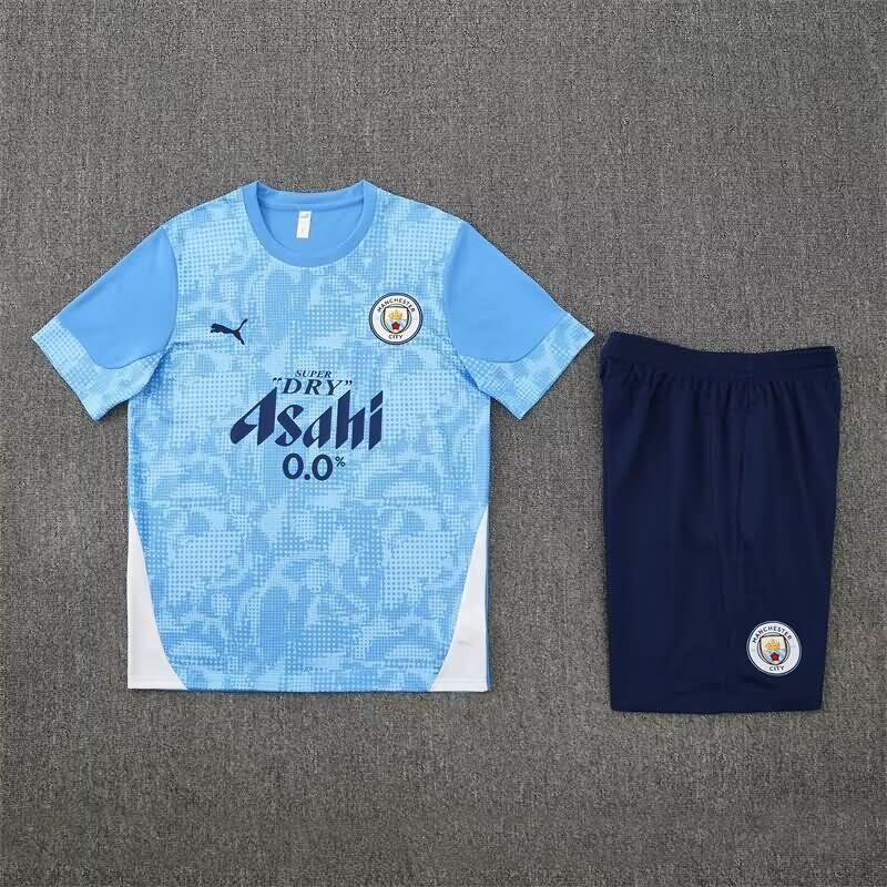 AAA Quality Manchester City 25/26 Blue Soccer Training Sets 02