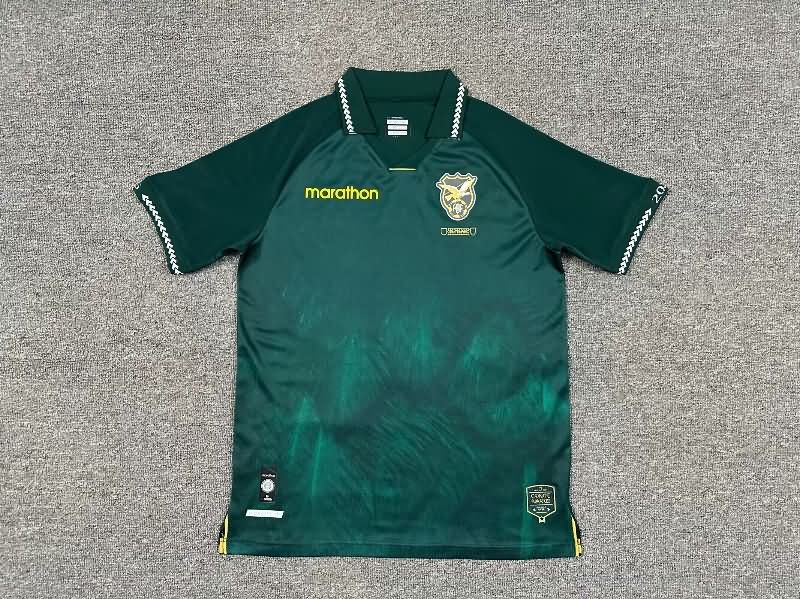 AAA Quality Bolivia 2025 Home Soccer Jersey