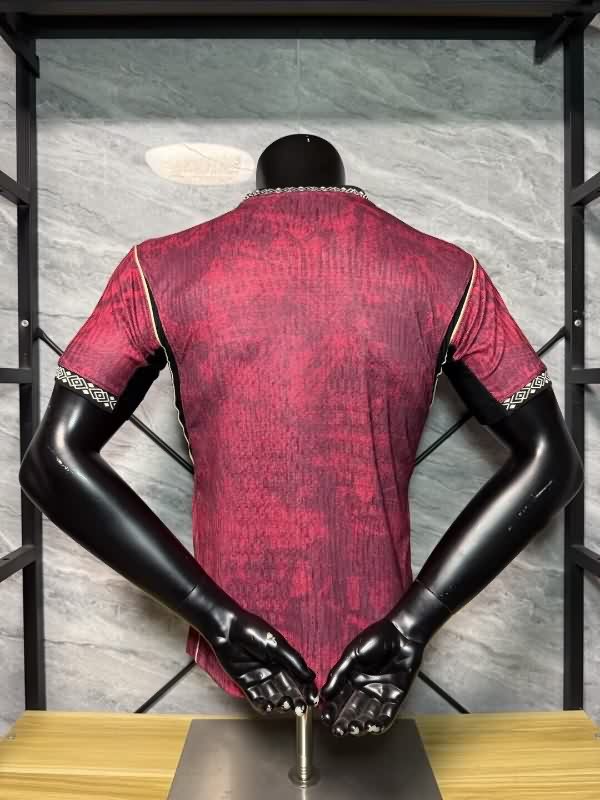 AAA Quality Brazil 2026 Third Soccer Jersey (Player)