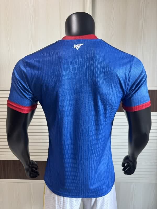 AAA Quality Cape Verde 2025 Home Soccer Jersey (Player)