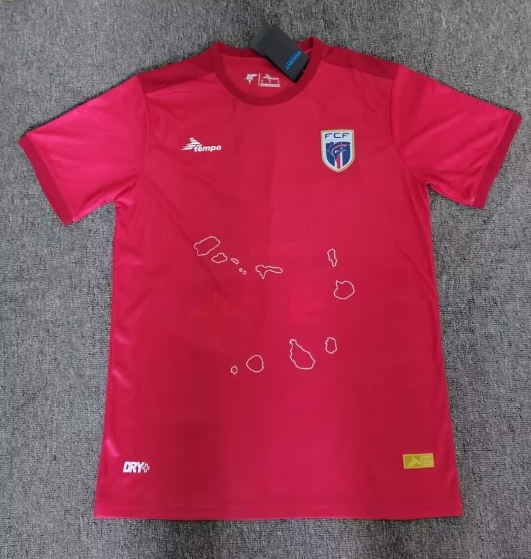 AAA Quality Cape Verde 2025 Third Soccer Jersey