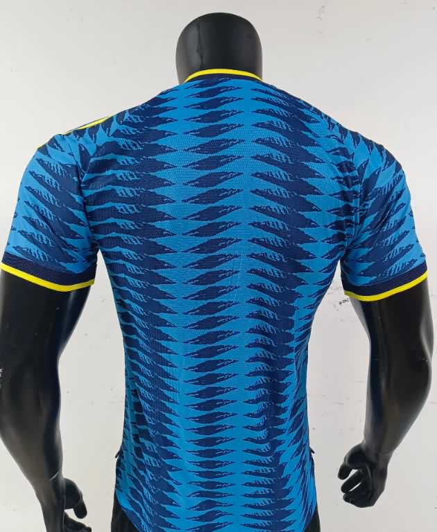 AAA Quality Columbia 2026 World Cup Away Soccer Jersey (Player)