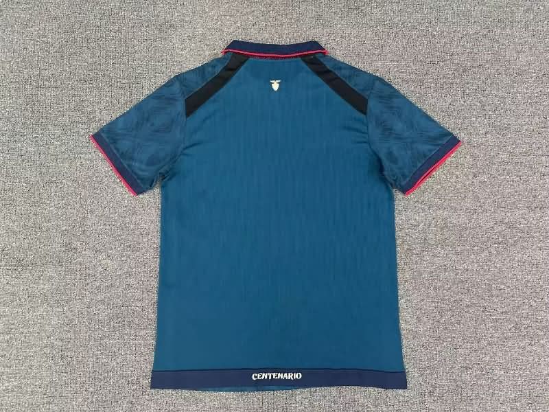 AAA Quality Ecuador 2025 Away Soccer Jersey