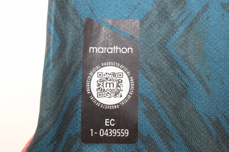 AAA Quality Ecuador 2025 Away Soccer Jersey