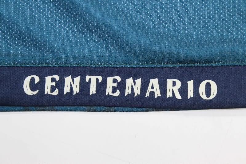 AAA Quality Ecuador 2025 Away Soccer Jersey