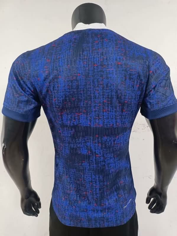 AAA Quality France 2025 Home Soccer Jersey (Player)