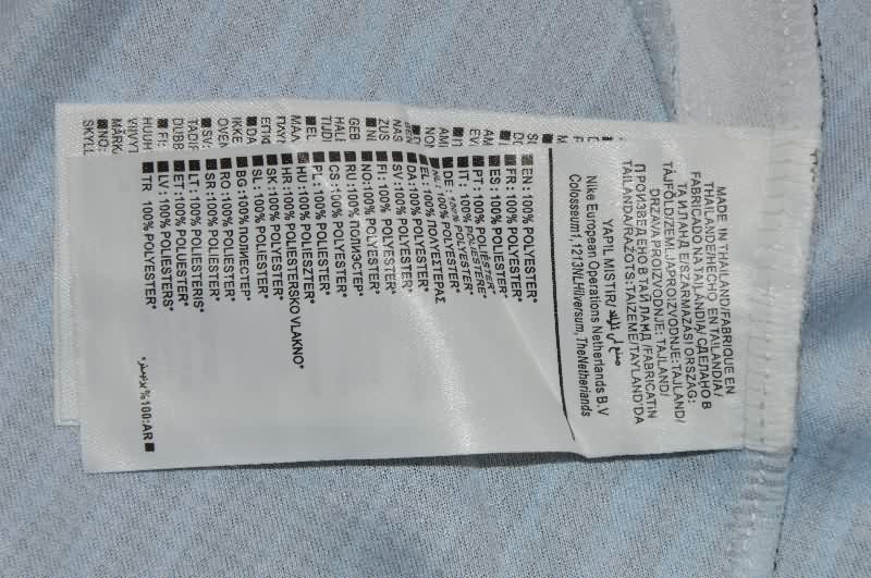 AAA Quality France 2026 Home Soccer Jersey