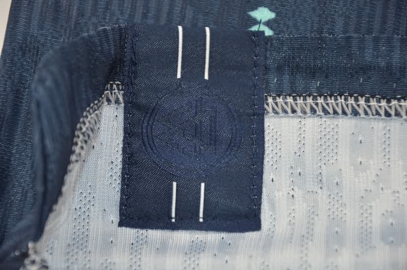 AAA Quality Germany 2026 World Cup Away Soccer Jersey (Player)