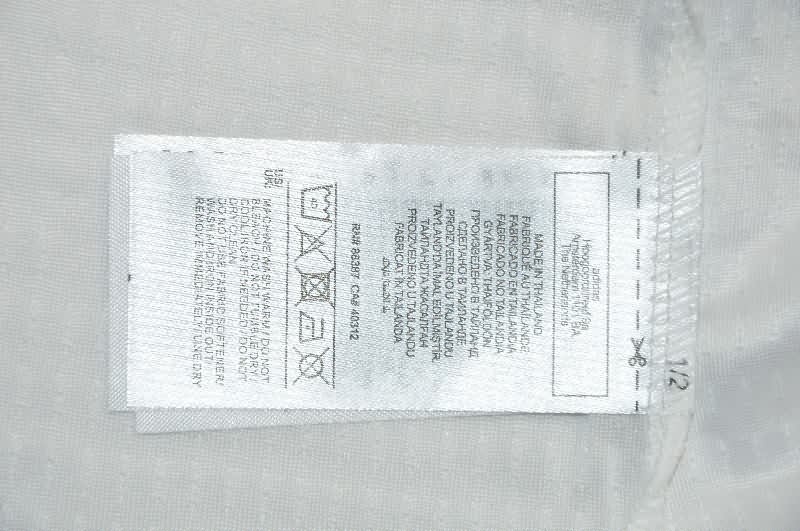 AAA Quality Germany 2026 World Cup Home Soccer Jersey (Player)