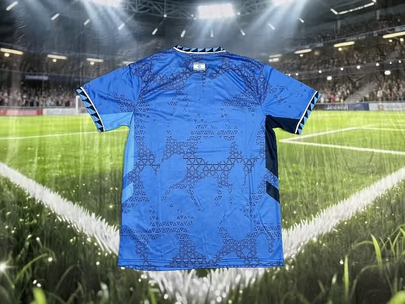 AAA Quality Israel 25/26 Away Soccer Jersey
