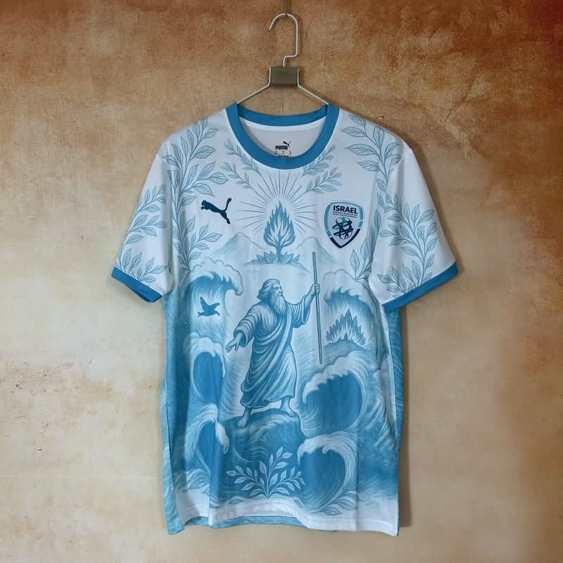 AAA Quality Israel 2025 Special Soccer Jersey