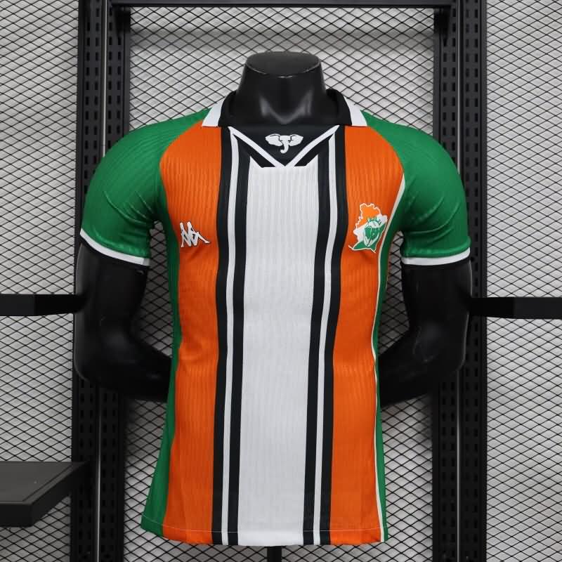 Ivory Soccer Jersey Special (Player) 2024