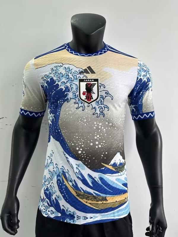 Japan Soccer Jersey Special (Player) 2023/24