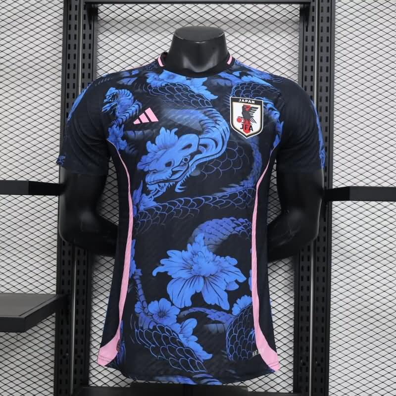 Japan Soccer Jersey 03 Special (Player) 2023/24