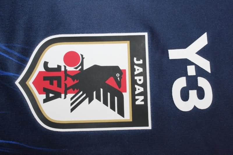 Japan Soccer Jersey Home Replica 2024