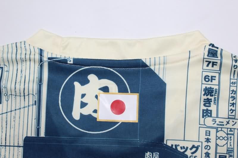 Japan Soccer Jersey 04 Special Replica 2024