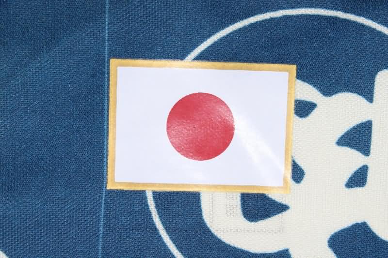 Japan Soccer Jersey 04 Special Replica 2024