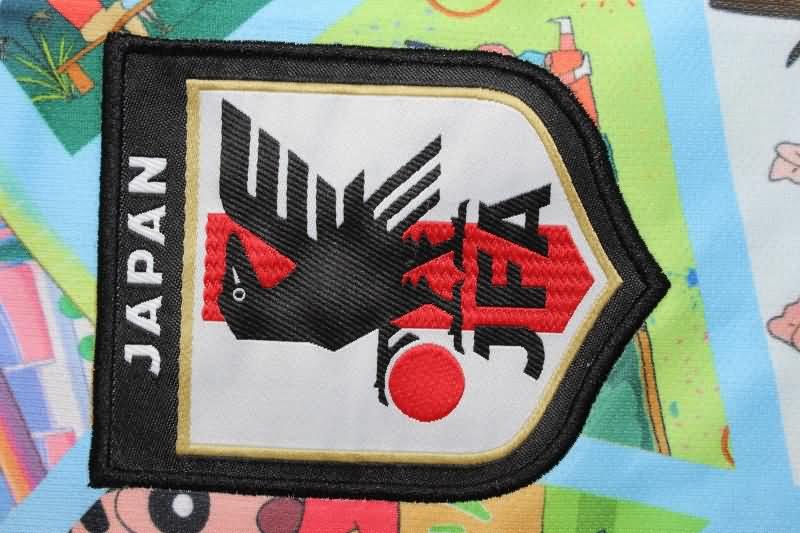 Japan Soccer Jersey 05 Special Replica 2024