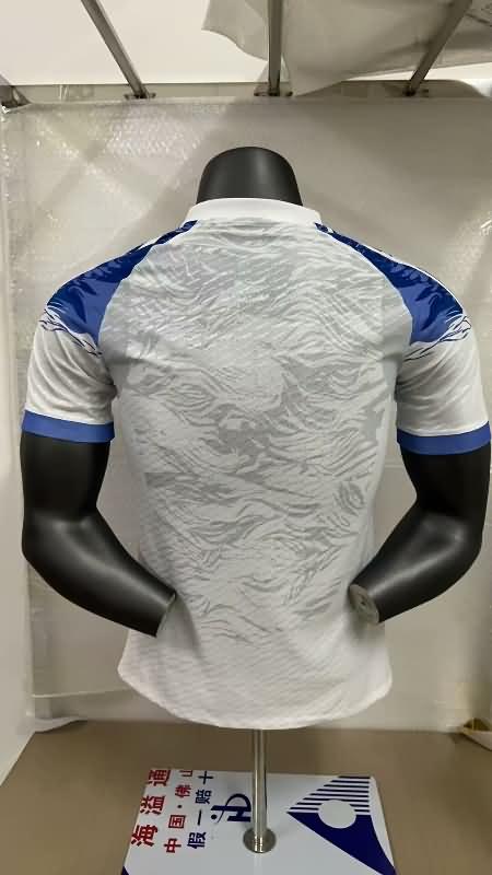 Japan Soccer Jersey 39 Special (Player) 2024