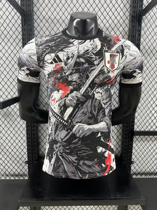 Japan Soccer Jersey 41 Special (Player) 2024