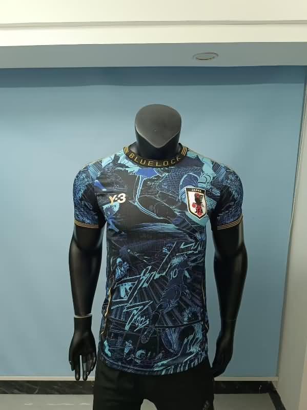 Japan Soccer Jersey 43 Special (Player) 2024