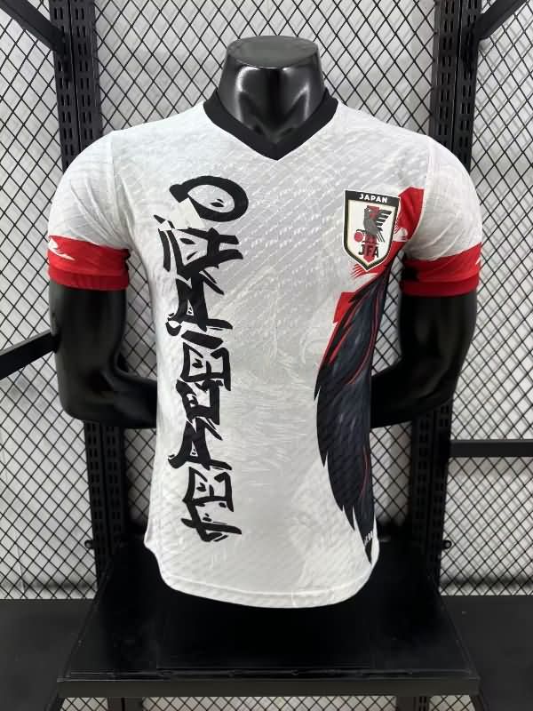 Japan Soccer Jersey Special (Player) 2025
