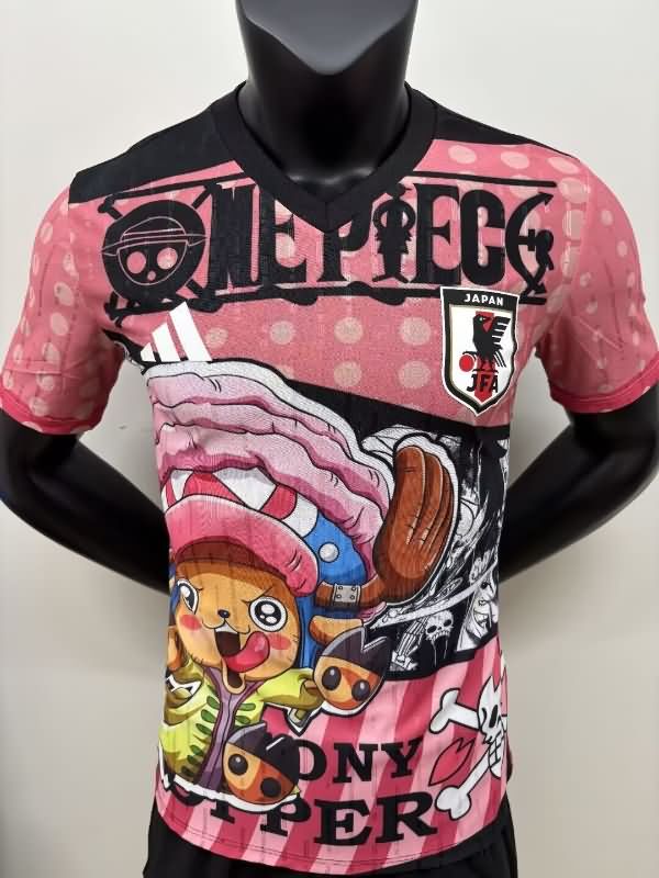 AAA Quality Japan 2025 Special Soccer Jersey (Player) 42