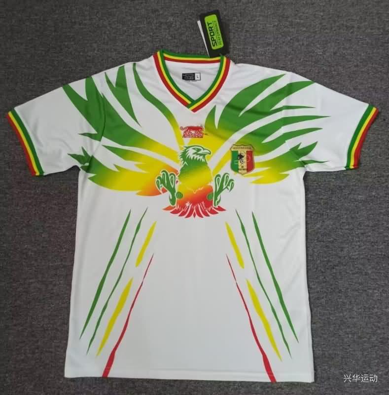 Mali Soccer Jersey Away Replica 2023