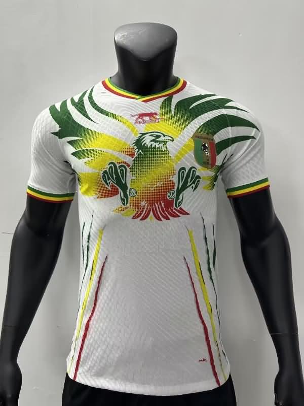 Mali Soccer Jersey Away (Player) 2023