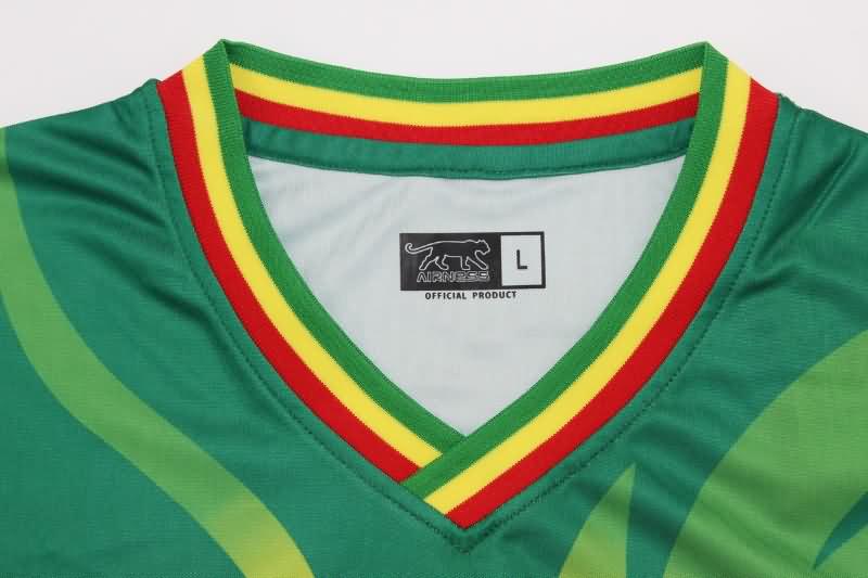 Mali Soccer Jersey Home Replica 2023