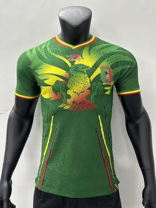 Mali Soccer Jersey Home (Player) 2023